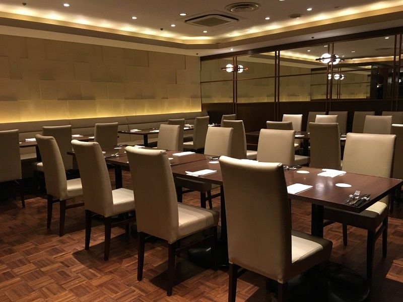 Hotel Shibuya Tokyu Rei