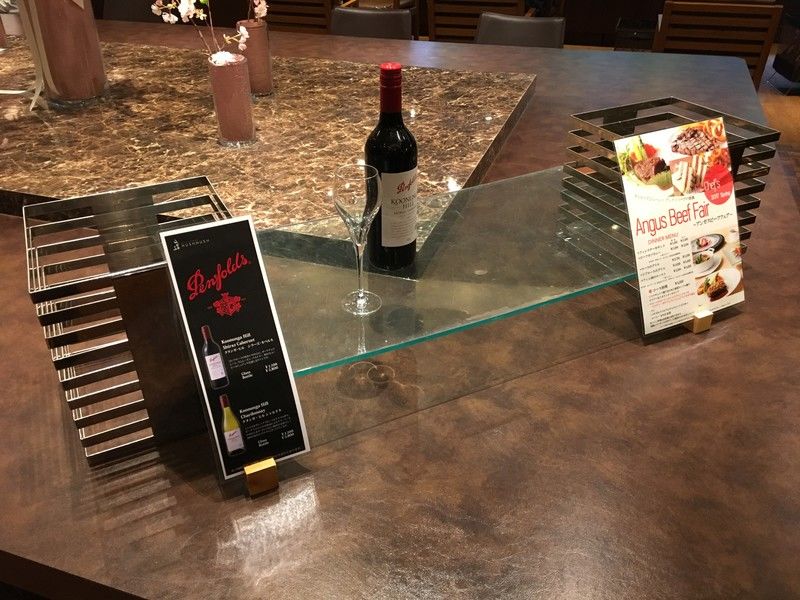 Shibuya Tokyu Rei Hotel