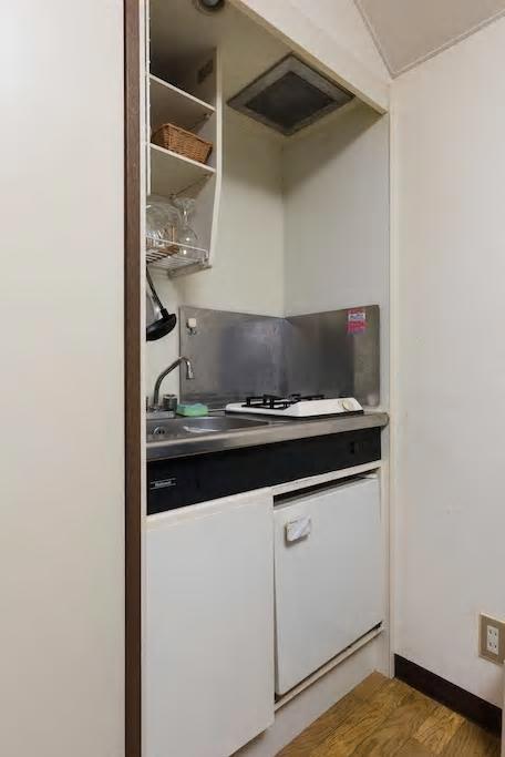 Oak Apartment *