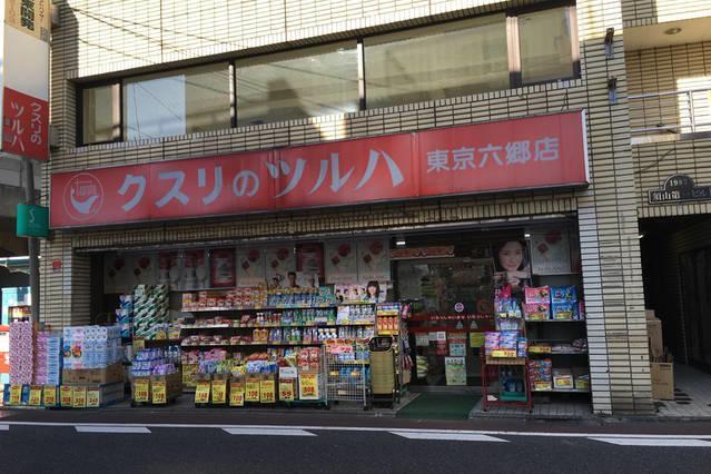 M-haneda Lex 137sqm 3bdr Max24 Ppl 1min From Sta Freeparking * Tokyo
