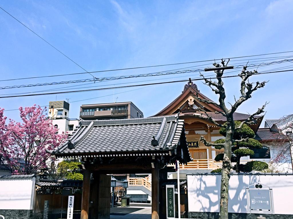 Tokyostyle