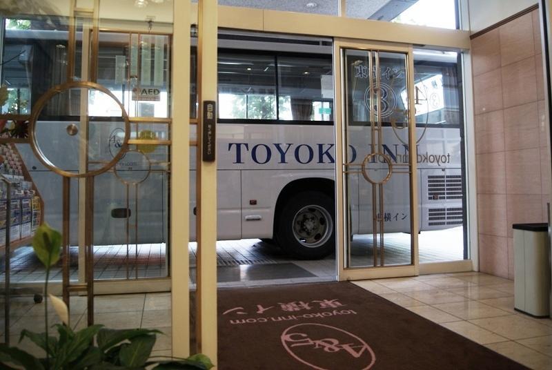 Toyoko Haneda Airport No.1 Hotel 3*