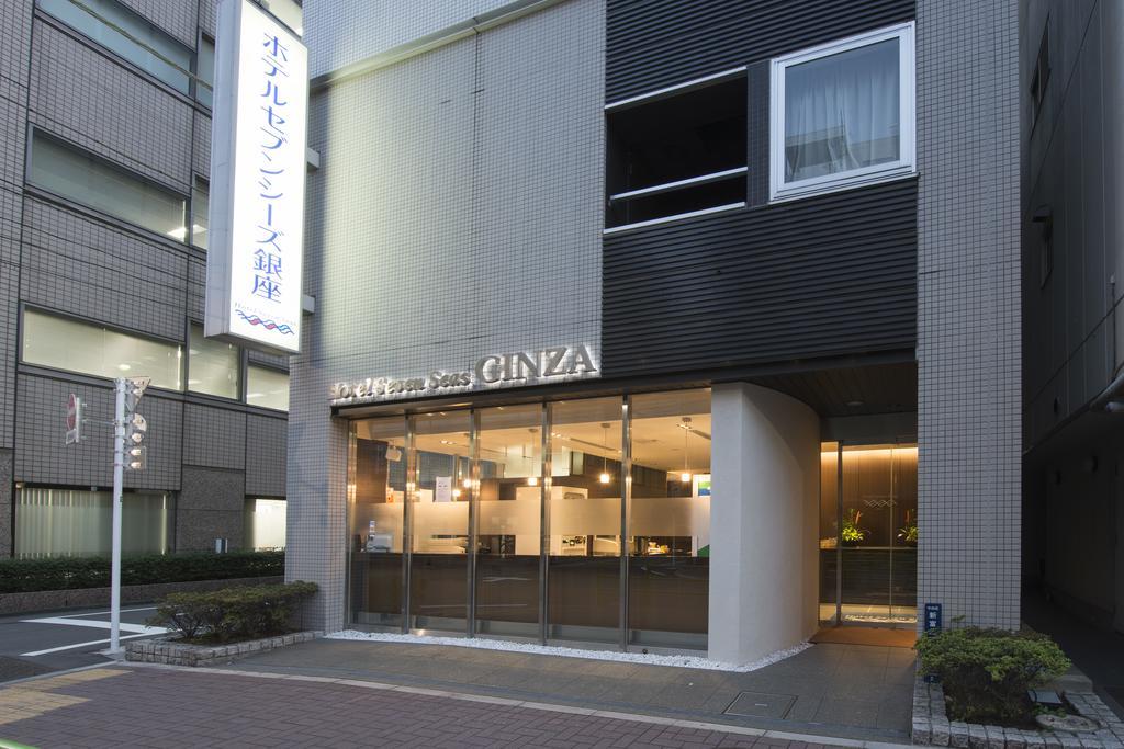 Seven Seas Ginza Hotel Tokyo