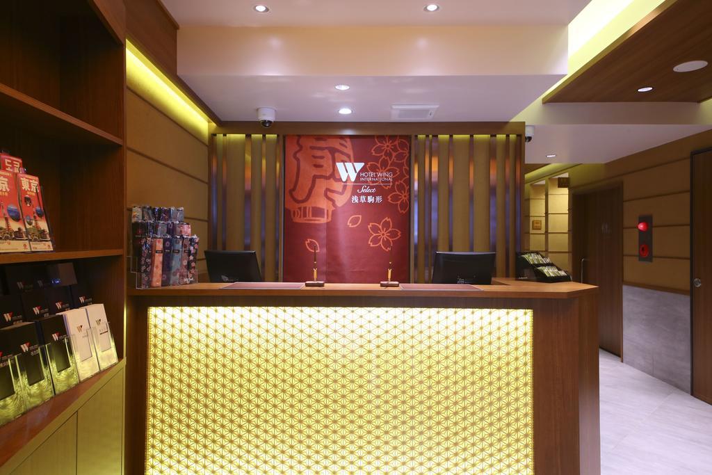 Wing International Select Asakusa Komagata Hotel