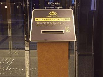 Hotel Apa Kodemmacho Ekimae Tokyo