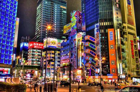 Yamanote Downtown House Komagome Tokyo