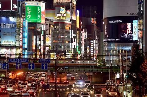 Yamanote Downtown House Komagome Apartment Tokyo