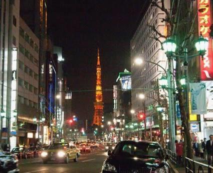 Yamanote Downtown House Komagome Apartment Tokyo
