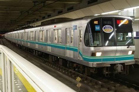 Yamanote Downtown House Komagome *