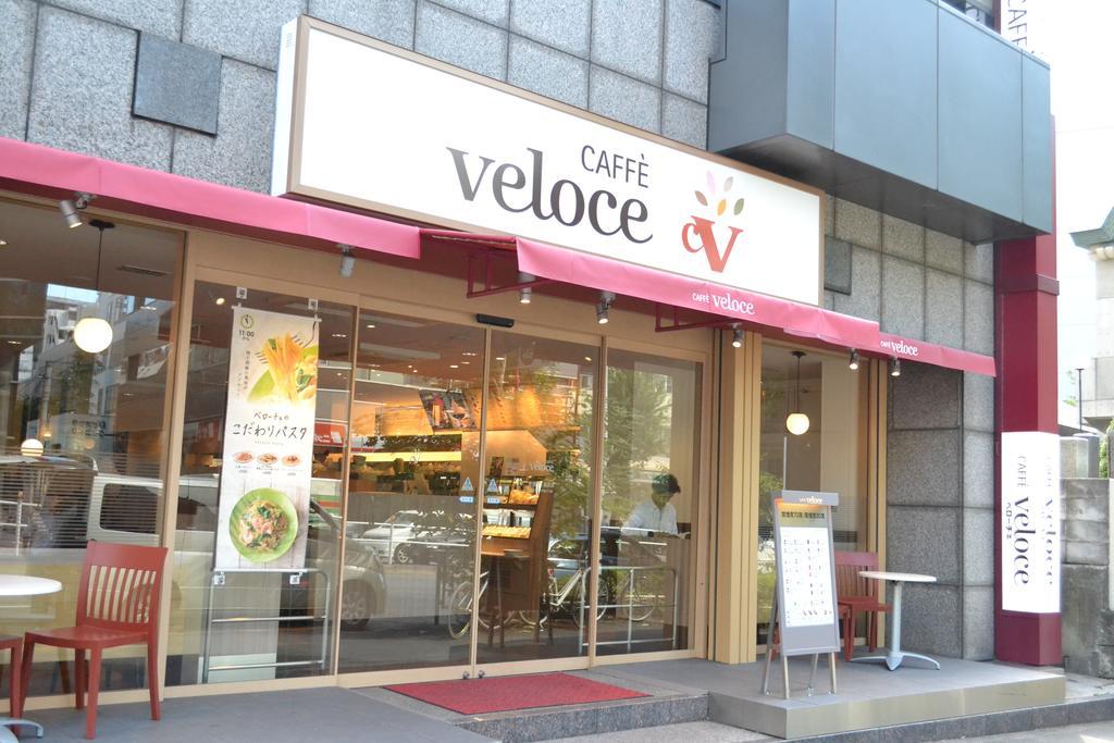 Listel Shinjuku Tokyo