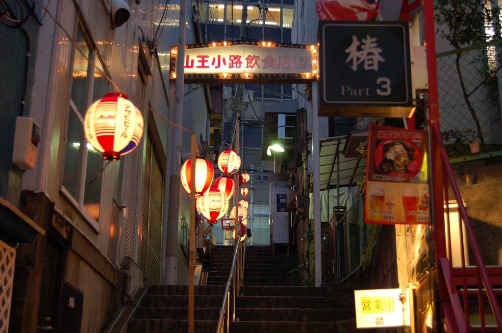 Economy hotel Omori Tokyu Rei