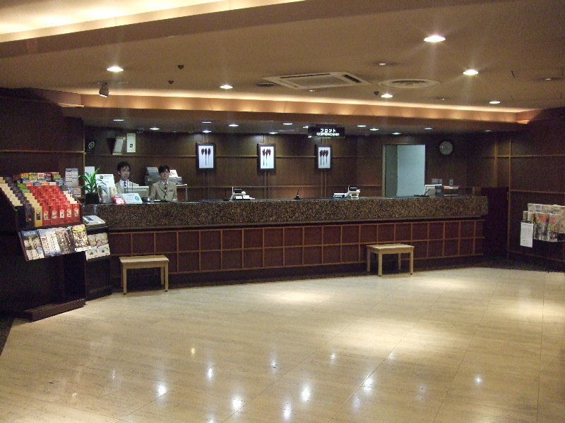 Hotel Shibuya Tokyu Rei 3*