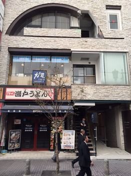 Akasaka Crystal (adults Only)