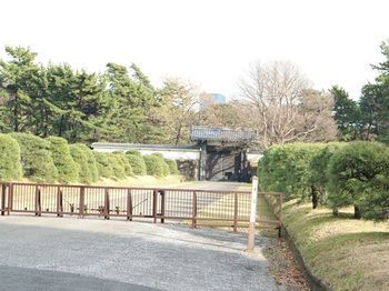 Apa Nagatacho Hanzomon Ekimae Hotel Tokyo