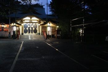 Hotel Apa Nagatacho Hanzomon Ekimae 3*