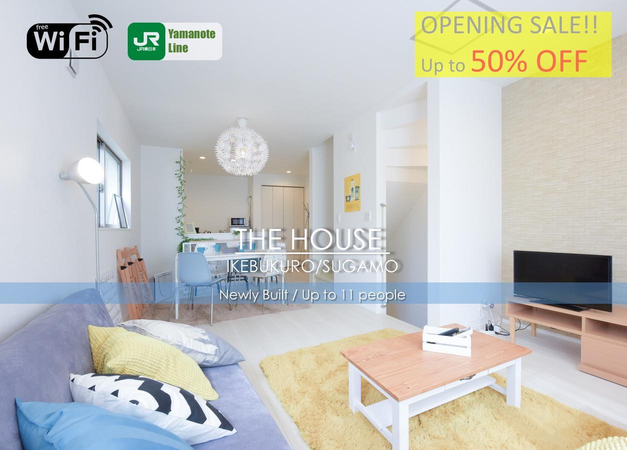 The House Ikebukuro Sugamo Apartment