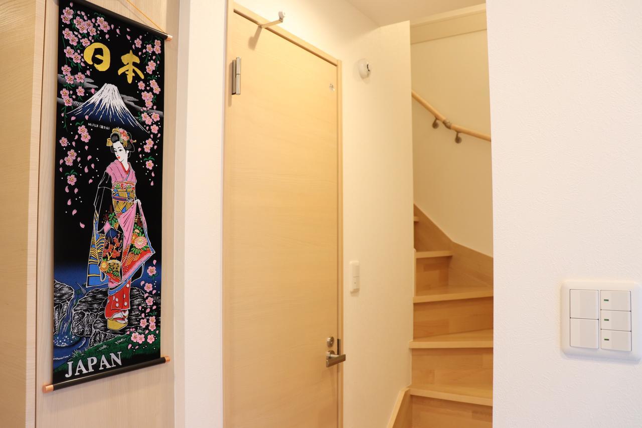 Nippori Japanese Style