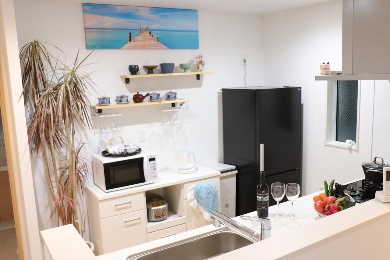 Villa Nippori Japanese Style