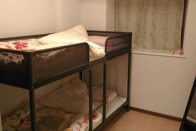 Apartment La Chaleur Kita Koiwa Tokyo
