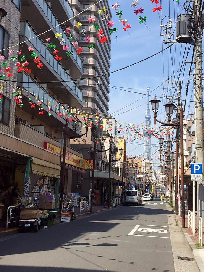 Tokyostyle Tokyo