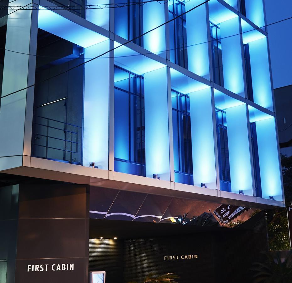 Capsule hotel First Akihabara Showa-dori