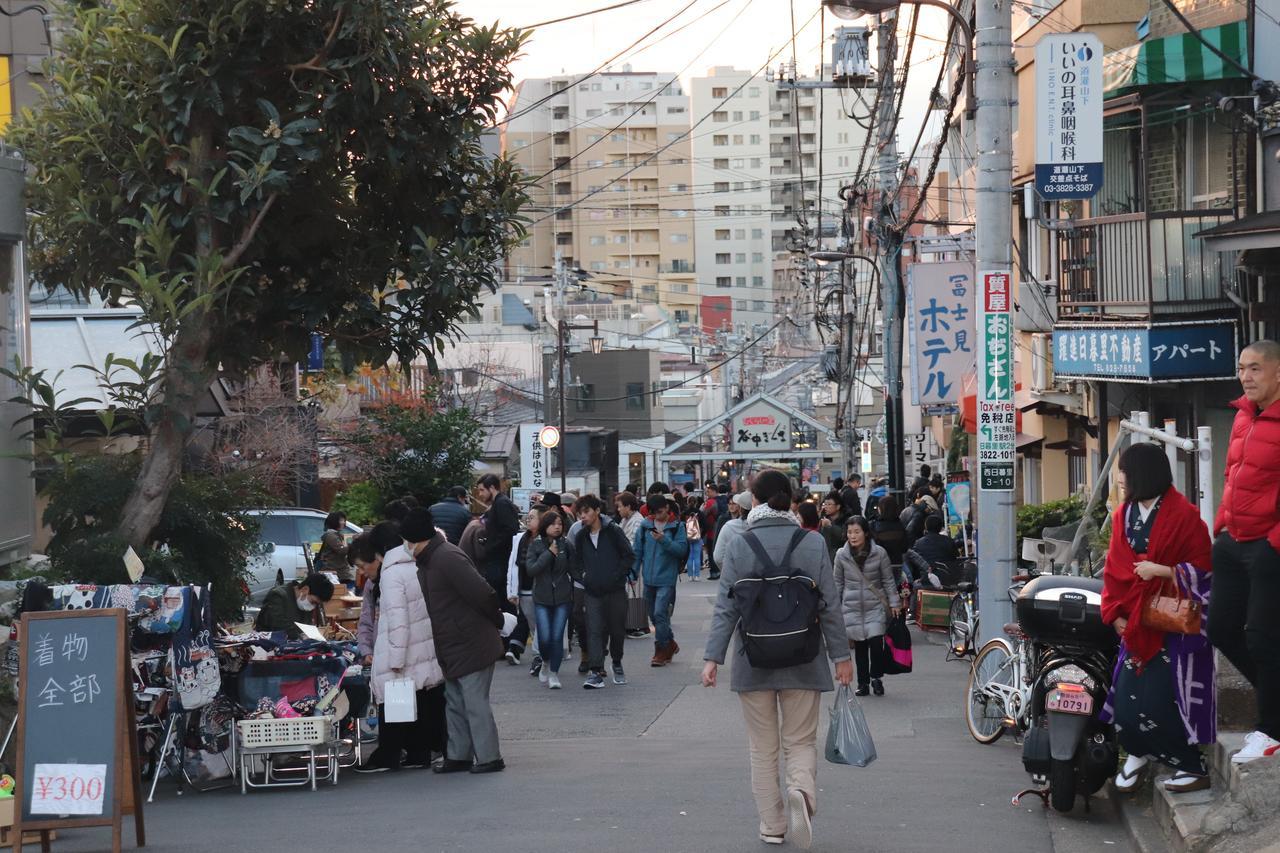 Nippori Japanese Style Tokyo