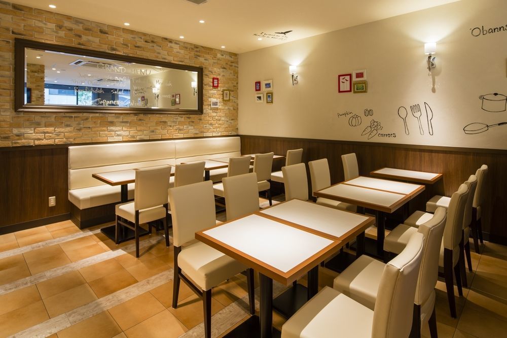Apa Nagatacho Hanzomon Ekimae Hotel