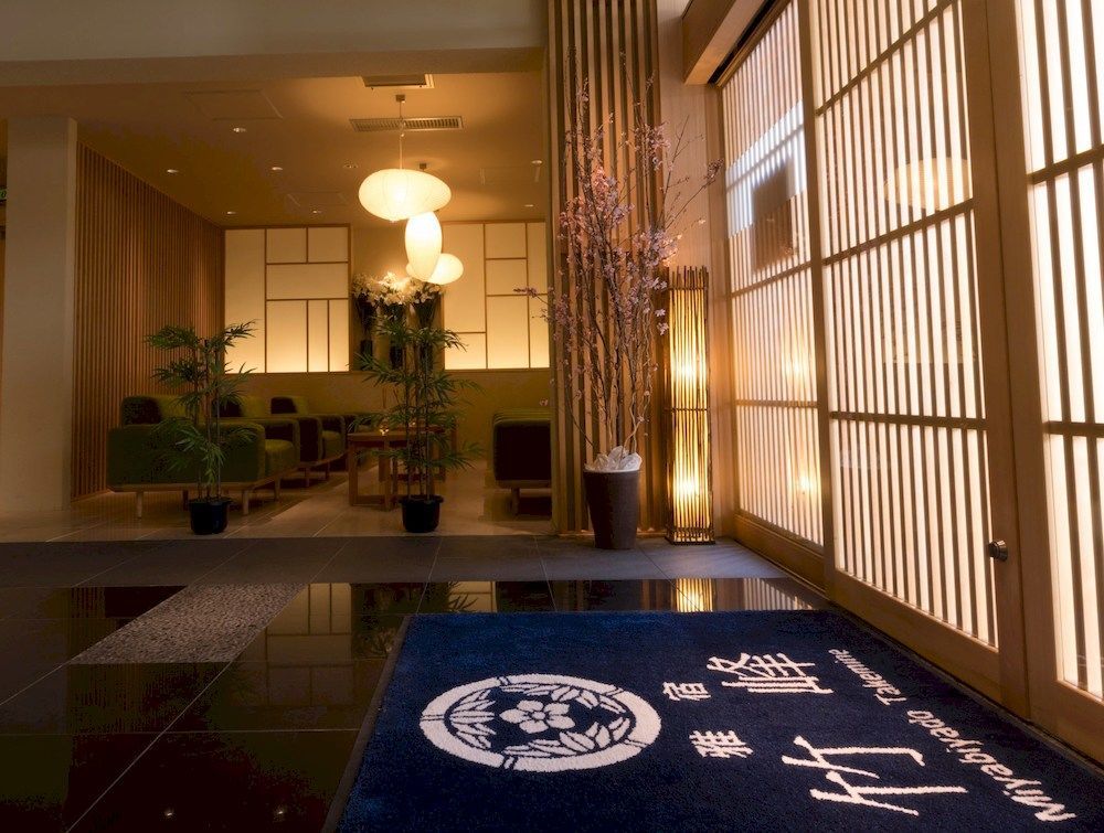 Ryokan Miyabiyado Takemine