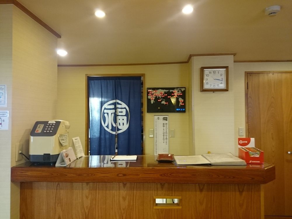 Fukudaya Hotel Tokyo