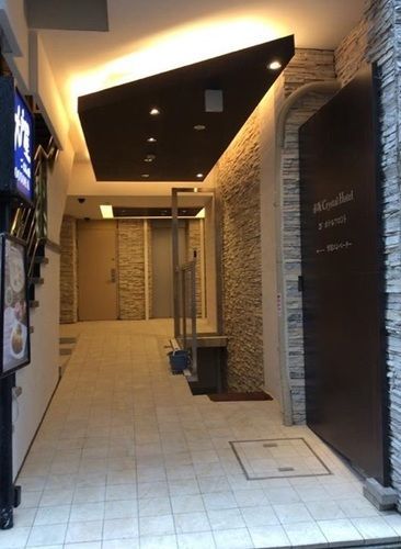 Akasaka Crystal (adults Only) Hotel