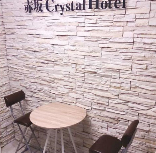 Akasaka Crystal (adults Only) 3* Tokyo