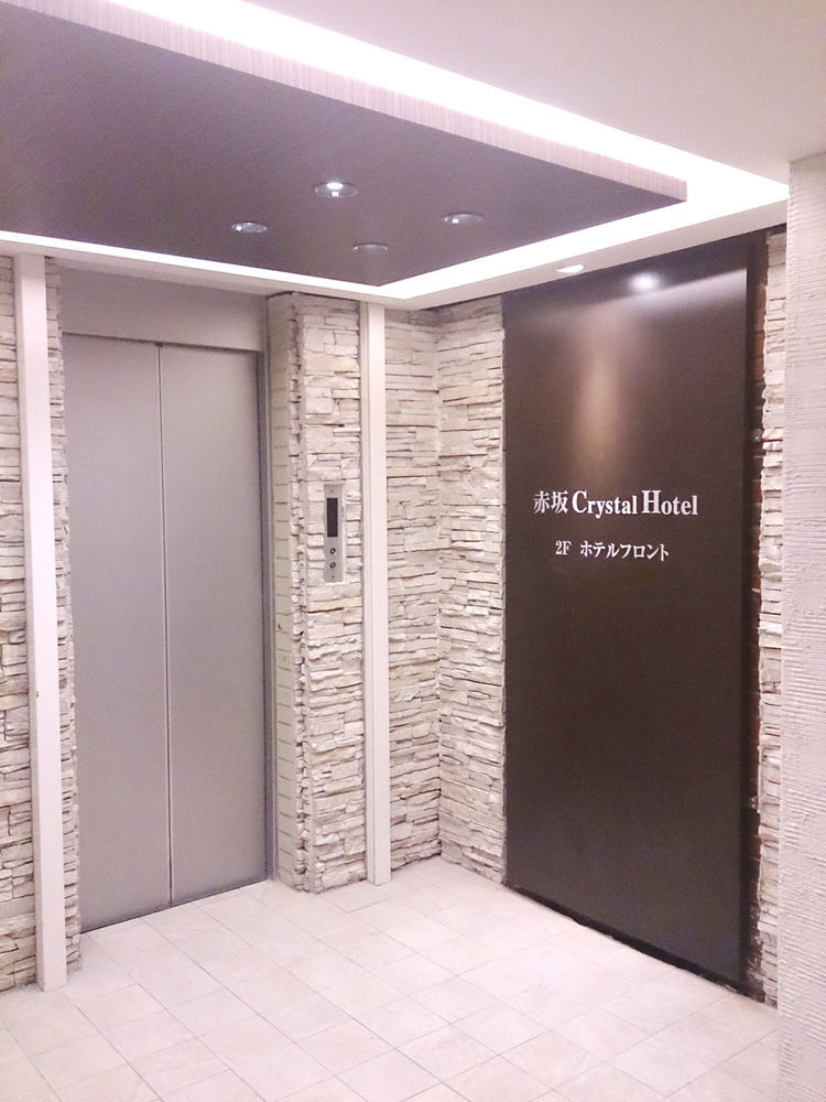 Akasaka Crystal (adults Only) Hotel Tokyo