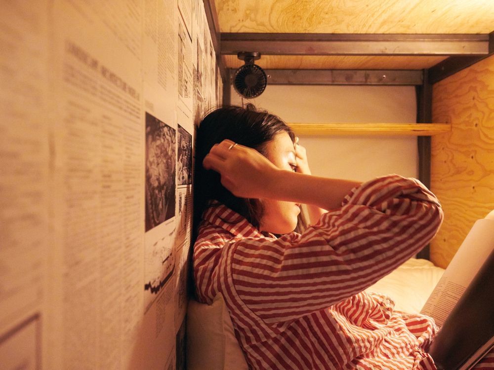 Book And Bed Ikebukuro Hostel Tokyo