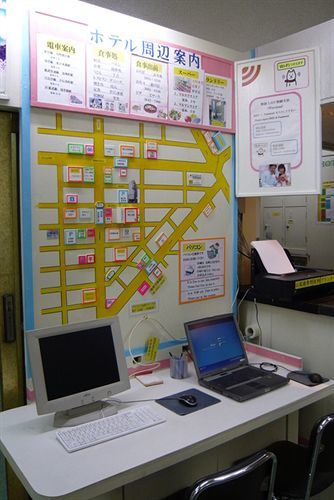 Hostel Houshi Kaikan *