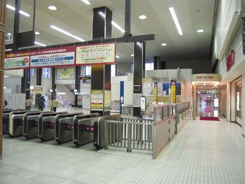Economy hotel Omori Tokyu Rei 3*