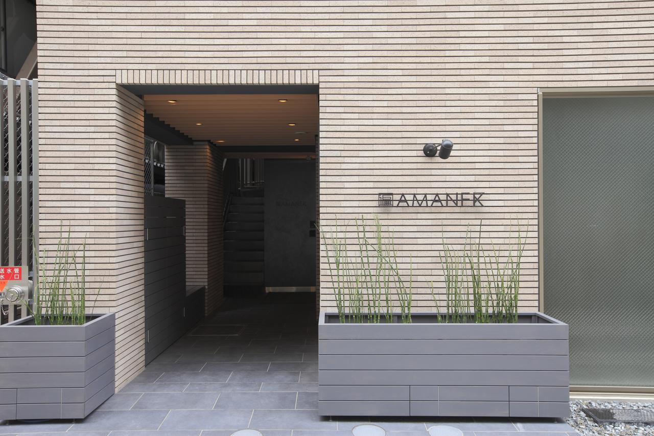Amanek Ginza East Tokyo