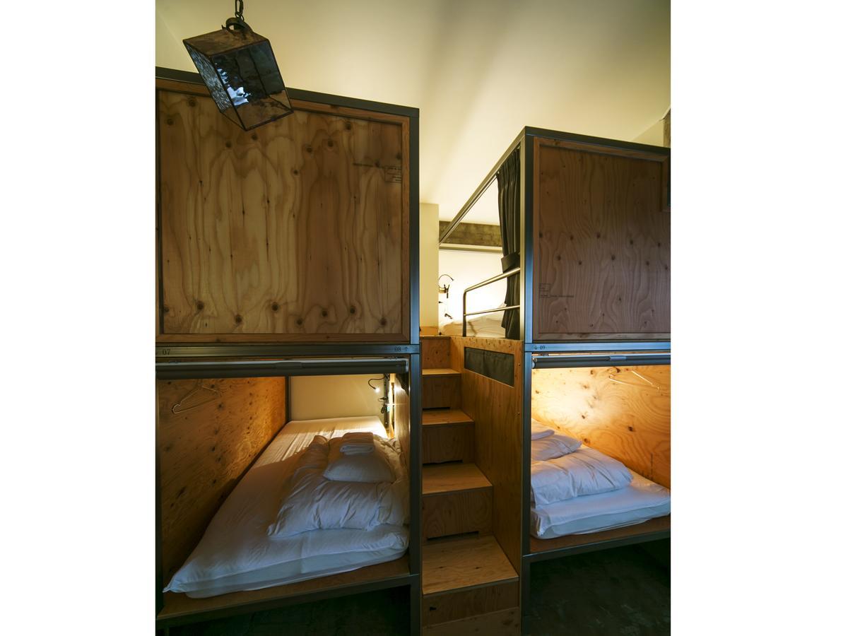 Hostel Wise Owl