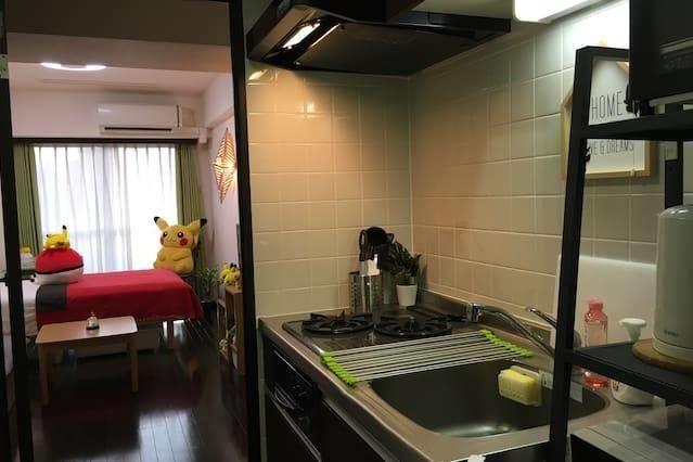 Apartment Pokemon In Taito Yasuyo1 Tokyo