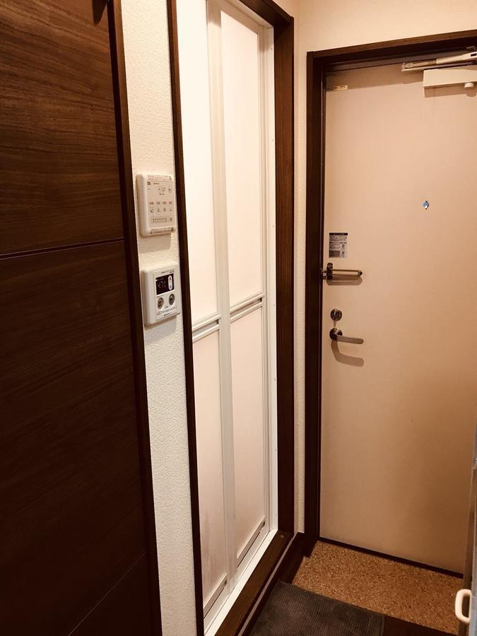 Apartment Sunshine Tokyo
