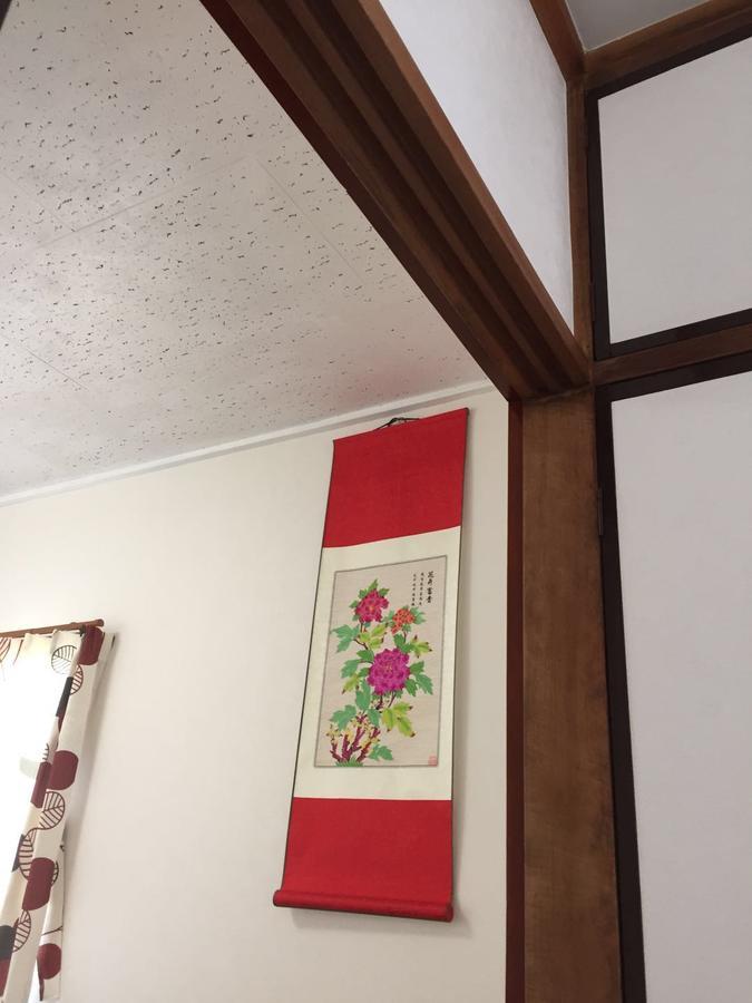 Tokyostyle Aparthotel *