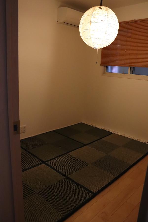 Villa Nippori Japanese Style