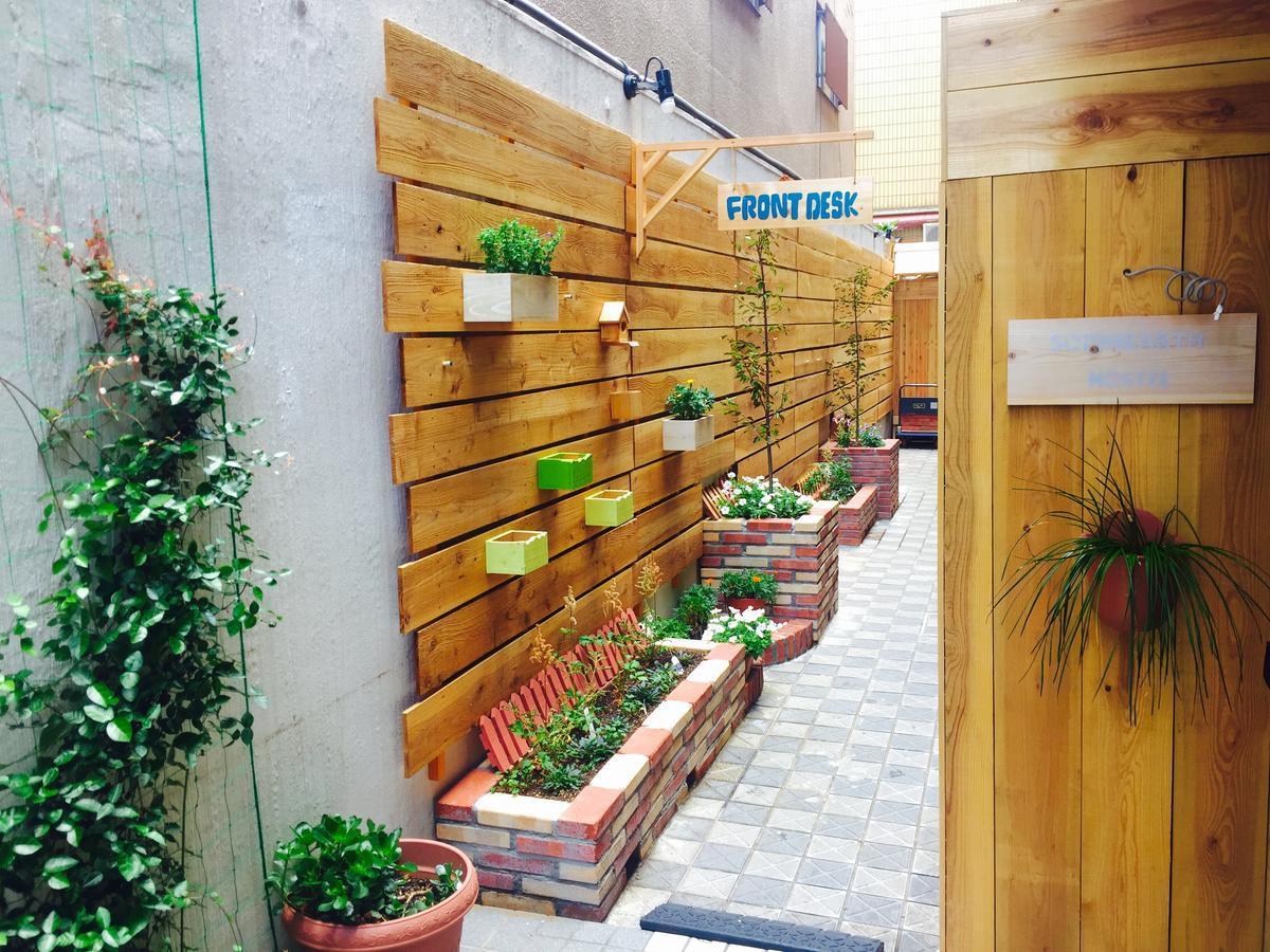 Sophiearth Iii Guest house Tokyo