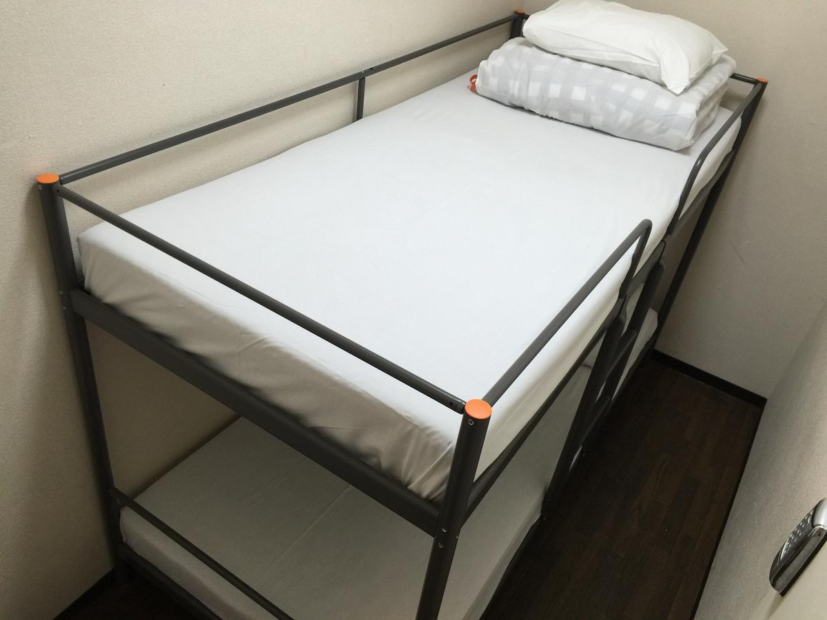 Sophiearth Iii Guest house Tokyo