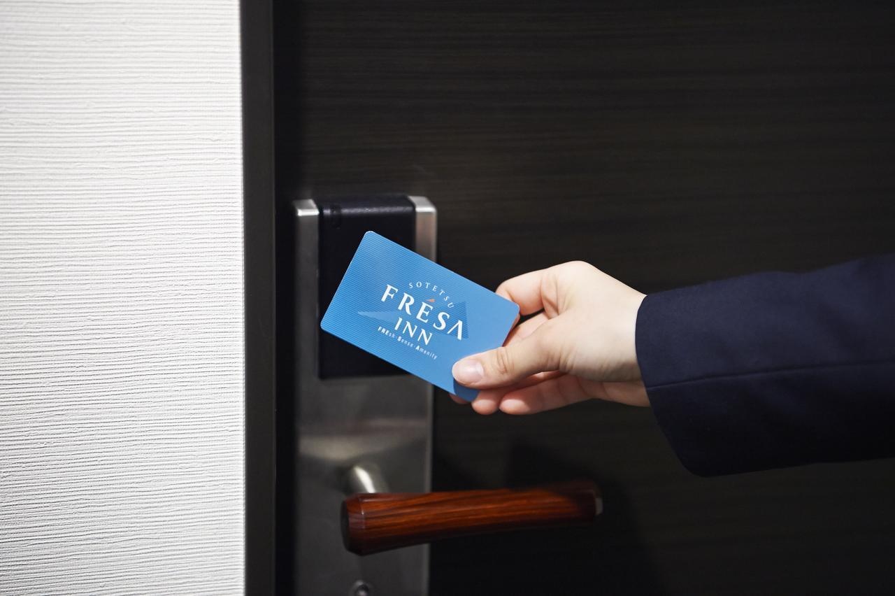 Hotel Sotetsu Fresa Kinshicho
