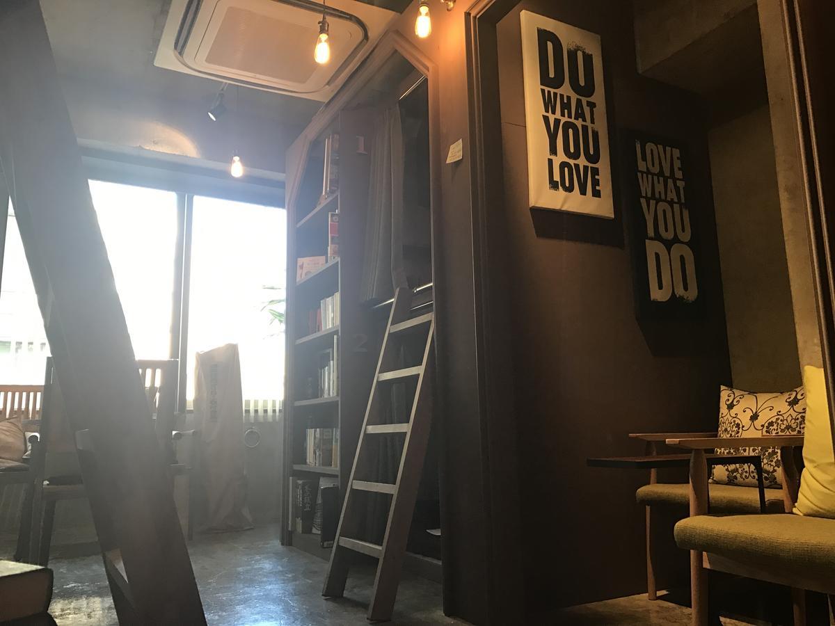Hostel Book Tea Bed Ginza *