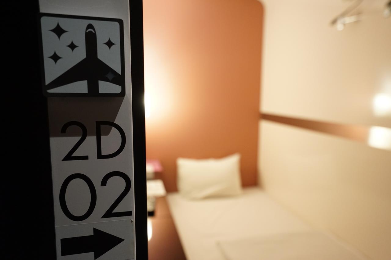 First Akihabara Showa-dori Capsule hotel *