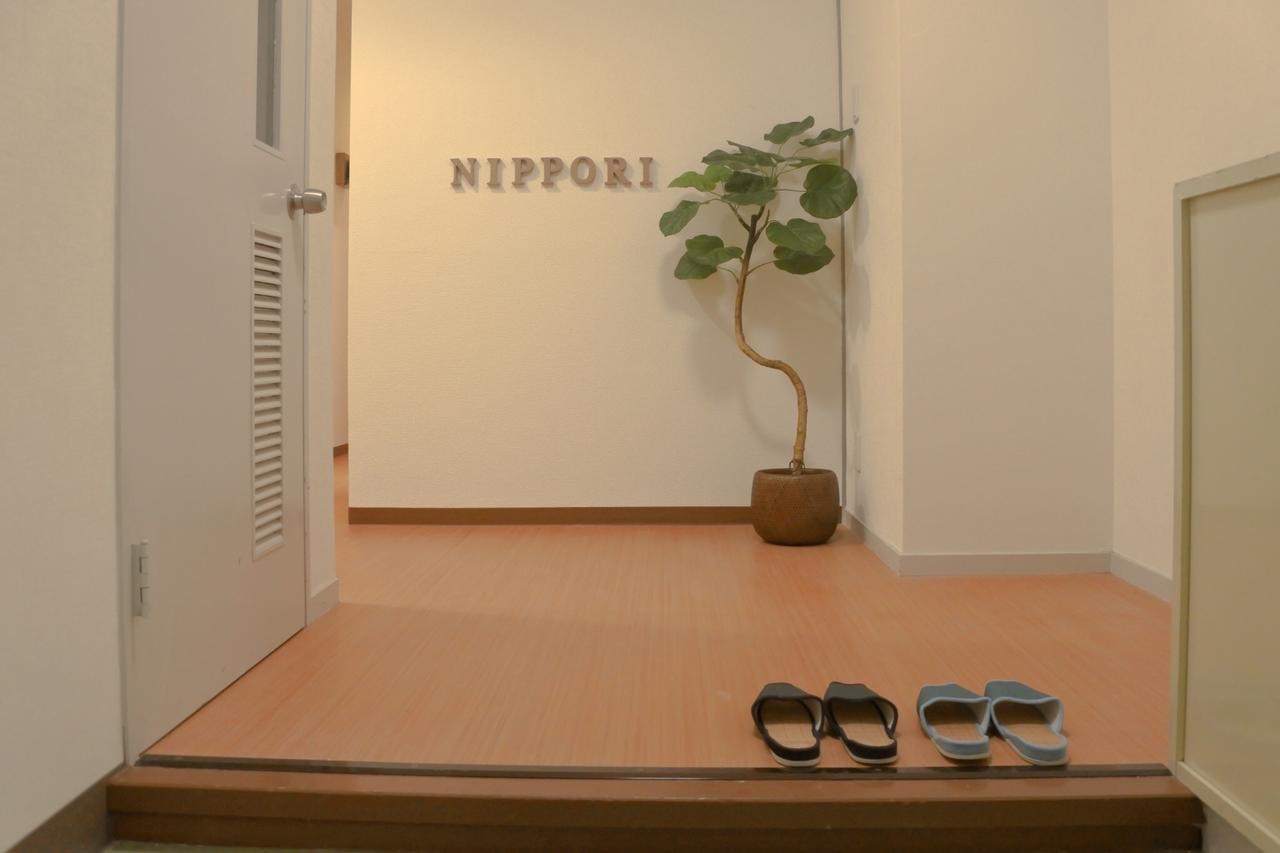 Tokyo Hostel * Tokyo