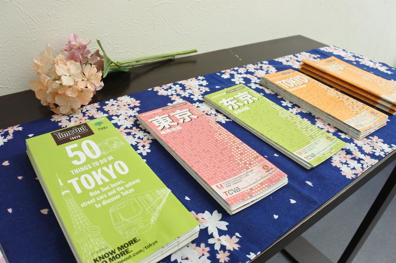 Homestay Tokyo Hostel Tokyo