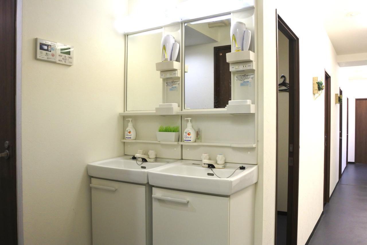 Homestay Tokyo Hostel