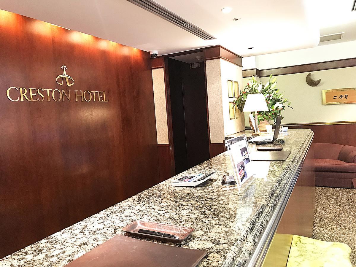 Hotel Shibuya Creston Tokyo